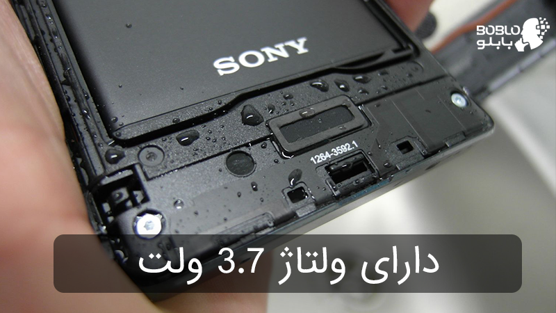 باتری اصلی سونی Sony Xperia V/BA800