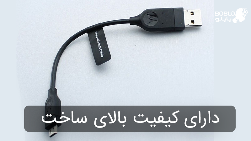 خرید کابل شارژ Micro USB 