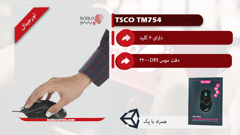 بررسی ماوس مخصوص بازی تسکو مدل tsco tm 764 ga
