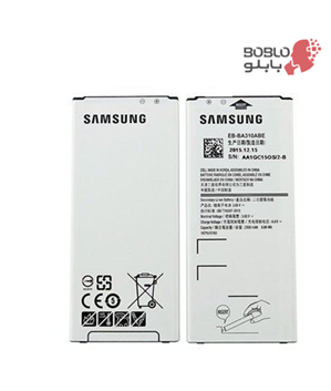 باتری اصلی گوشی سامسونگ مدل Galaxy A510
