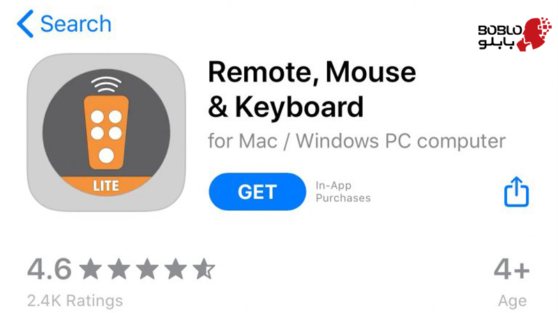 دانلود برنامه remote mouse برای ویندوز 7