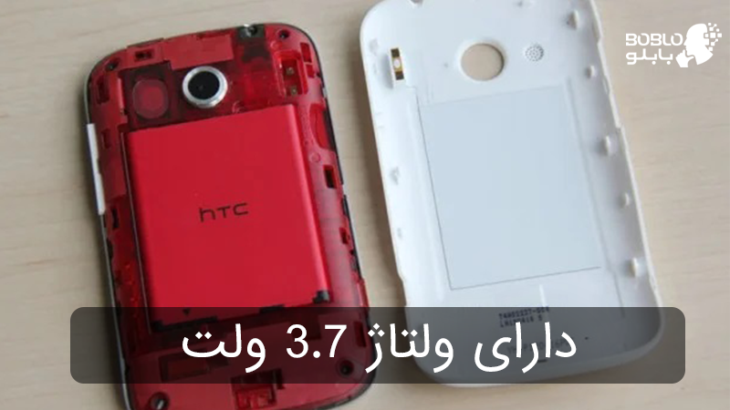 باتری اصلی گوشی اچ تی سی HTC Desire C 