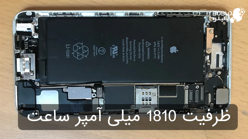 باتری اورجینال موبایل اپل آیفون Apple iPhone 6