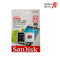 رم میکرو ۶۴ گیگ سن دیسک SanDisk Ultra U1 80MB/s