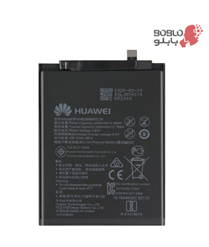 باتری اصلی موبایل هواوی مدل  HB356687ECW/ Mate 10 Lite 