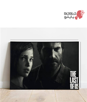 تابلو ( شاسی ) The Last Of Us Part 2 کد 4